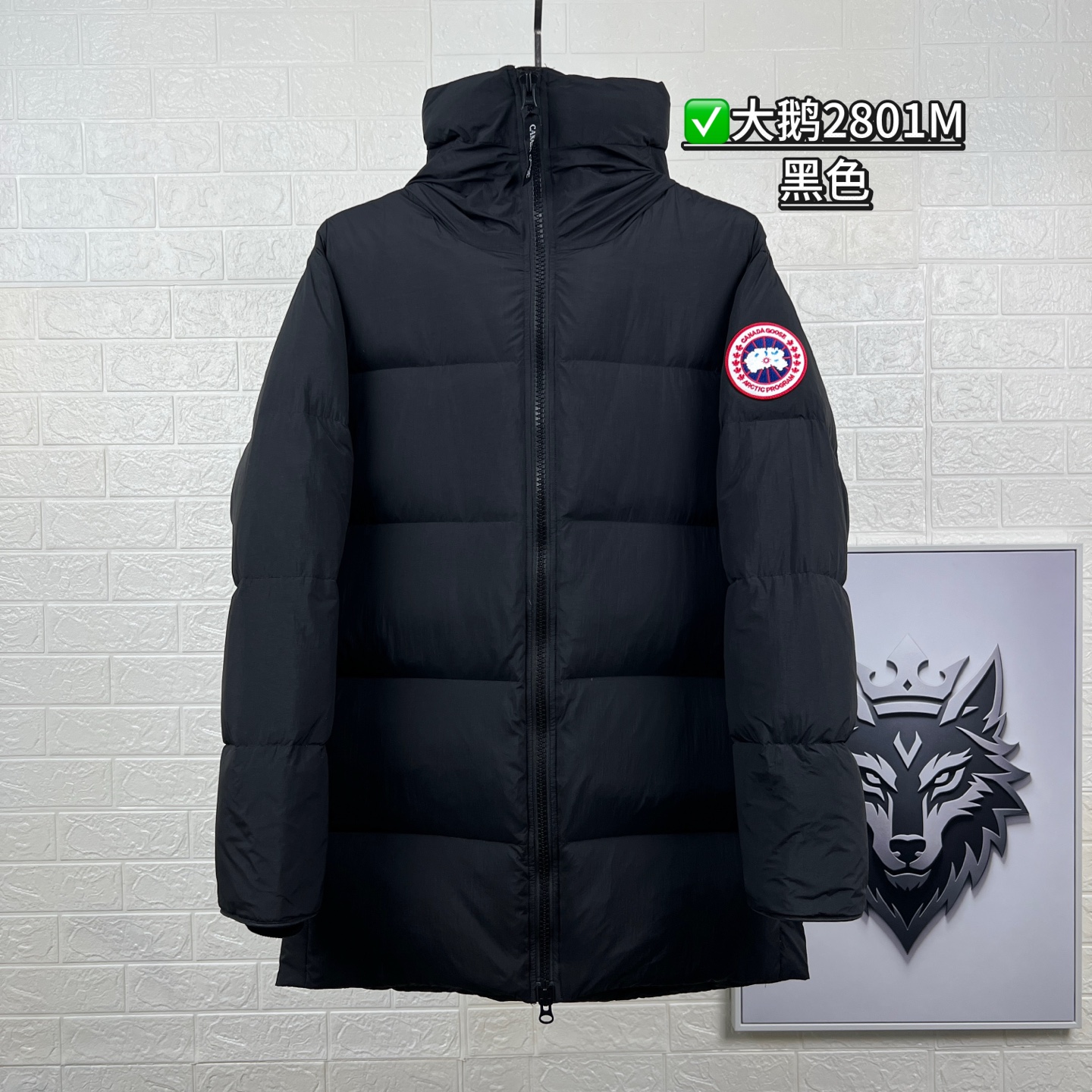 【05018】Canada Goose Lawrence Puffer Jacket