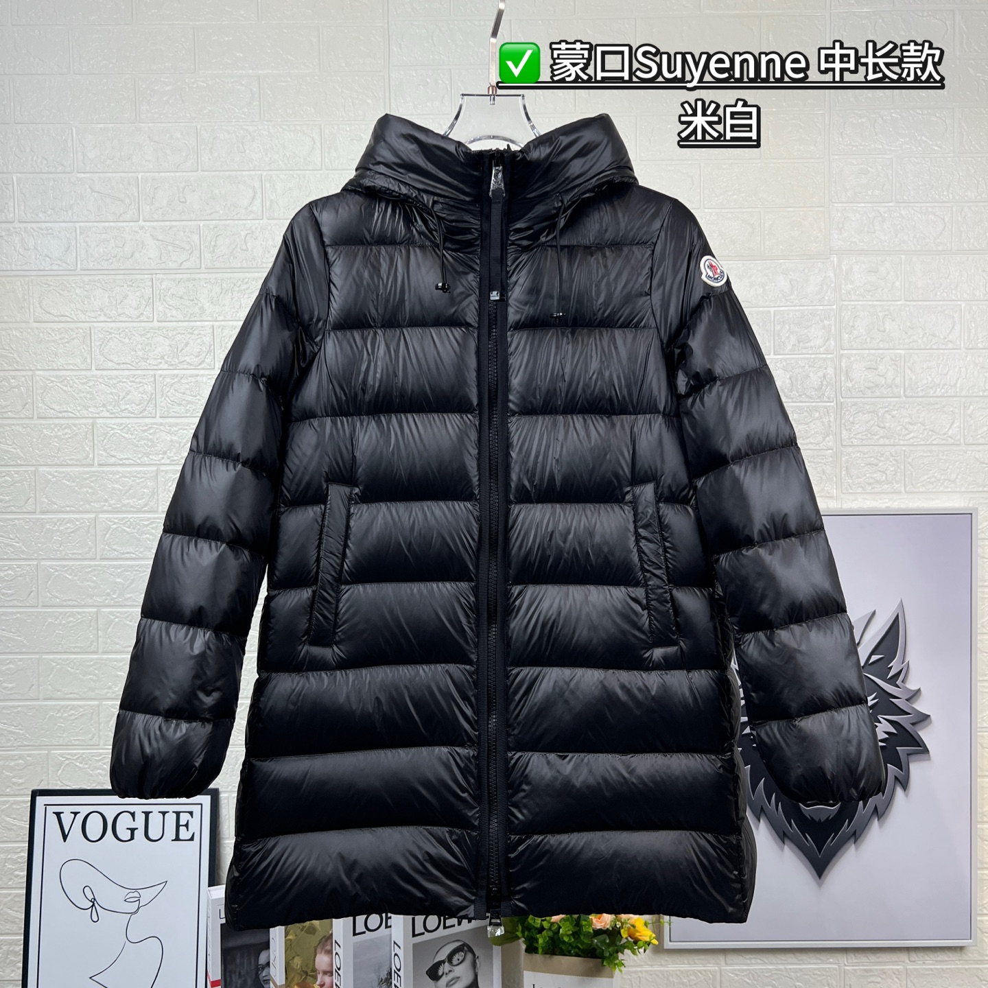 【05325】Moncler Suyenne Hooded Down Coat