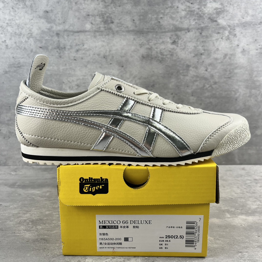  外贸工厂纯原 Onitsuka Tiger Mexico 66 DELUXE  鬼冢虎 灰银 墨西哥升