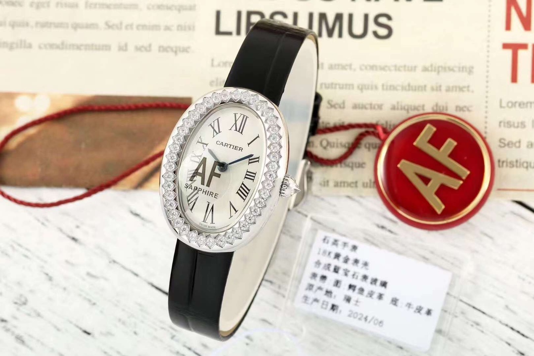 Cartier 卡地亚 Baignoire浴缸系列 腕表