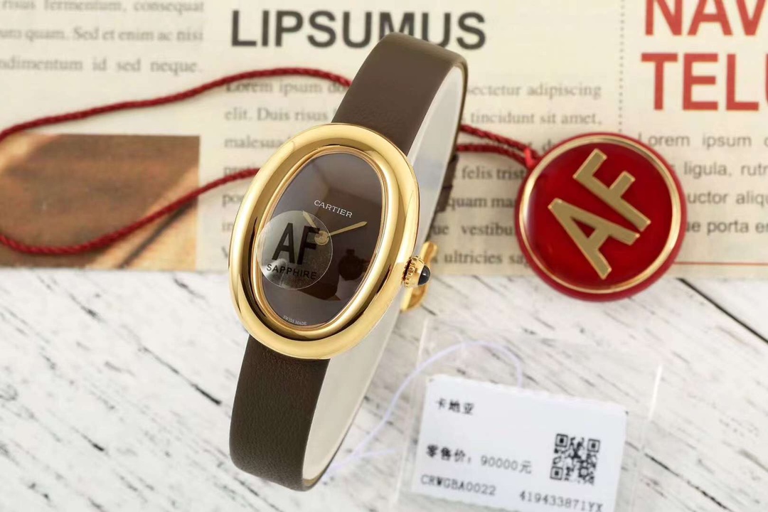 Cartier 卡地亚 Baignoire浴缸系列 腕表