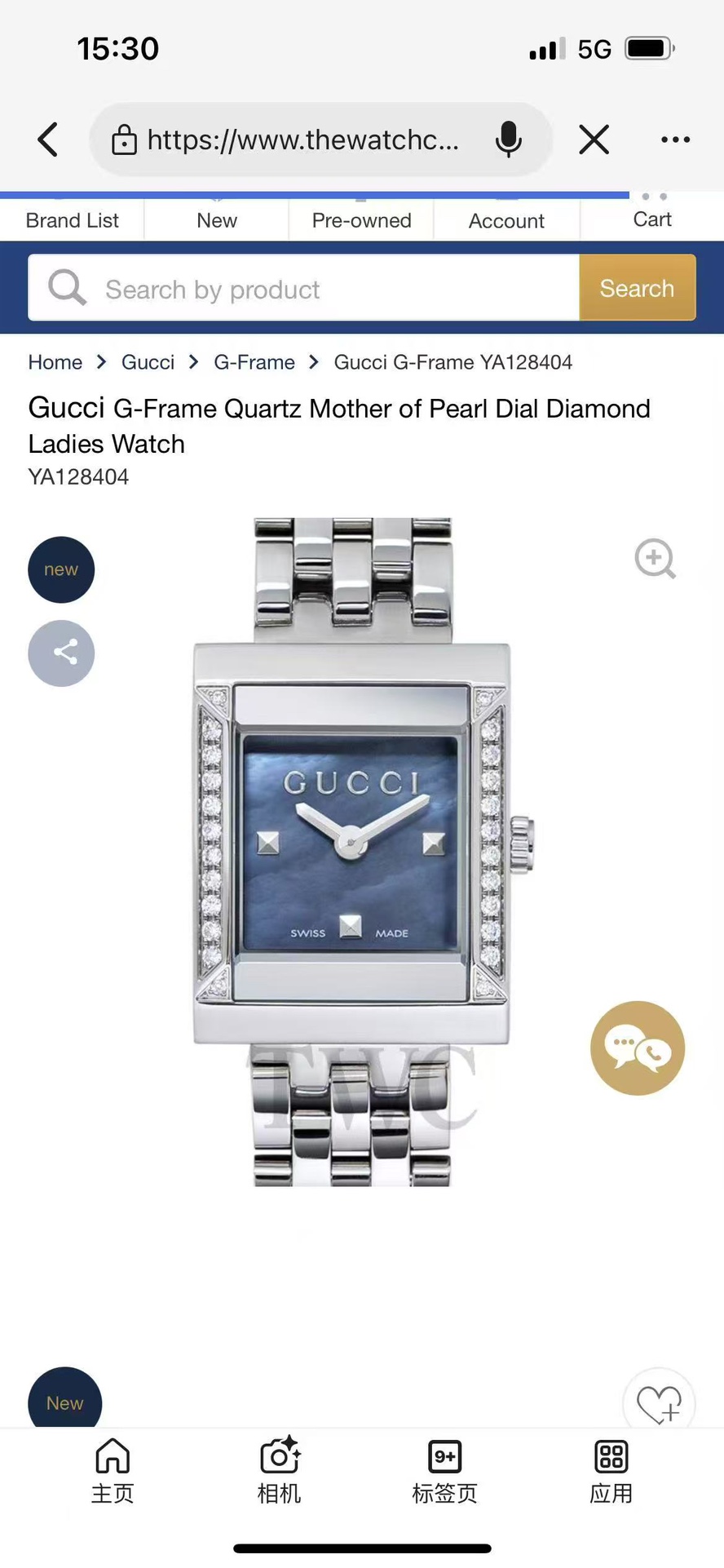 NO:602051,Gucci,,gucci19860909古驰,,gucci,Watch