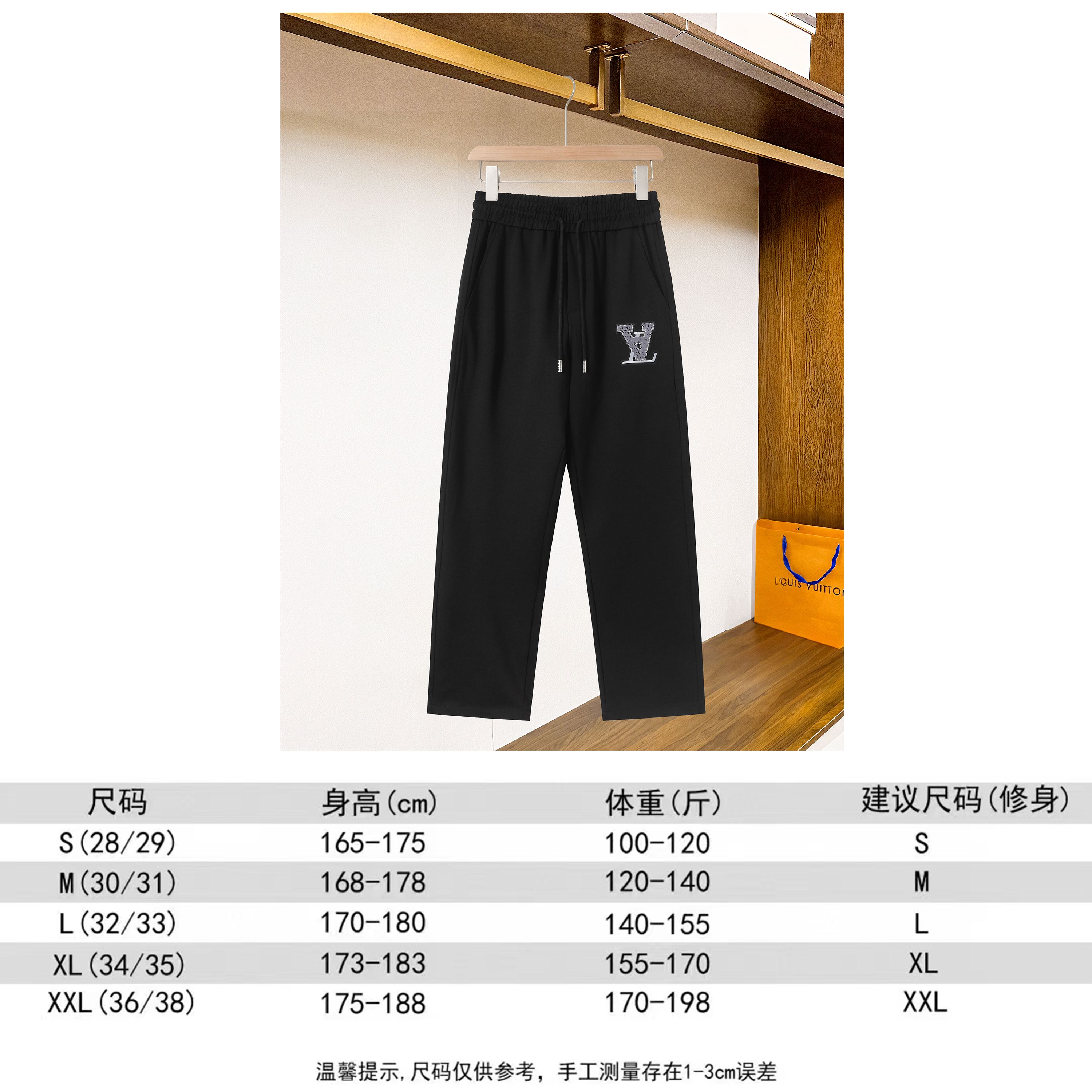 Louis Vuitton Recital Knit Shorts: Classic Logo, Comfortable, High Quality, Stylish Fit - 图片 9