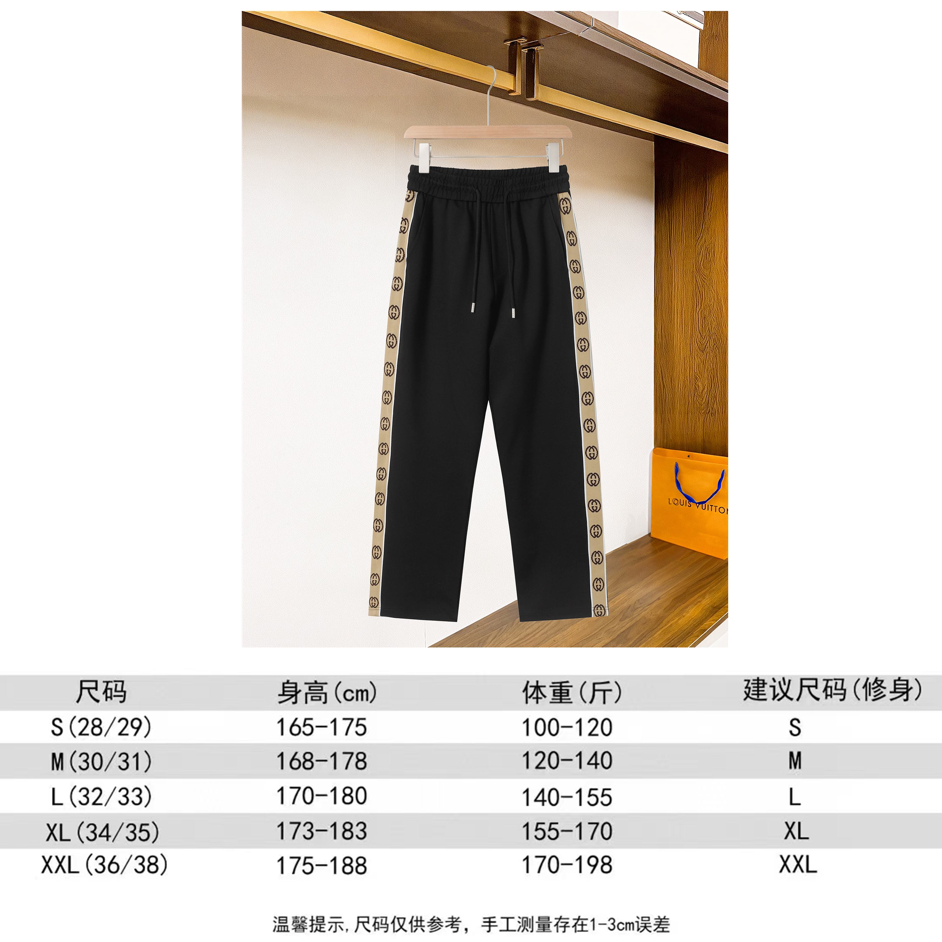 Original Knitted Gucci Shorts: Classic Logo, Comfortable, Stylish, High Quality. - 图片 9