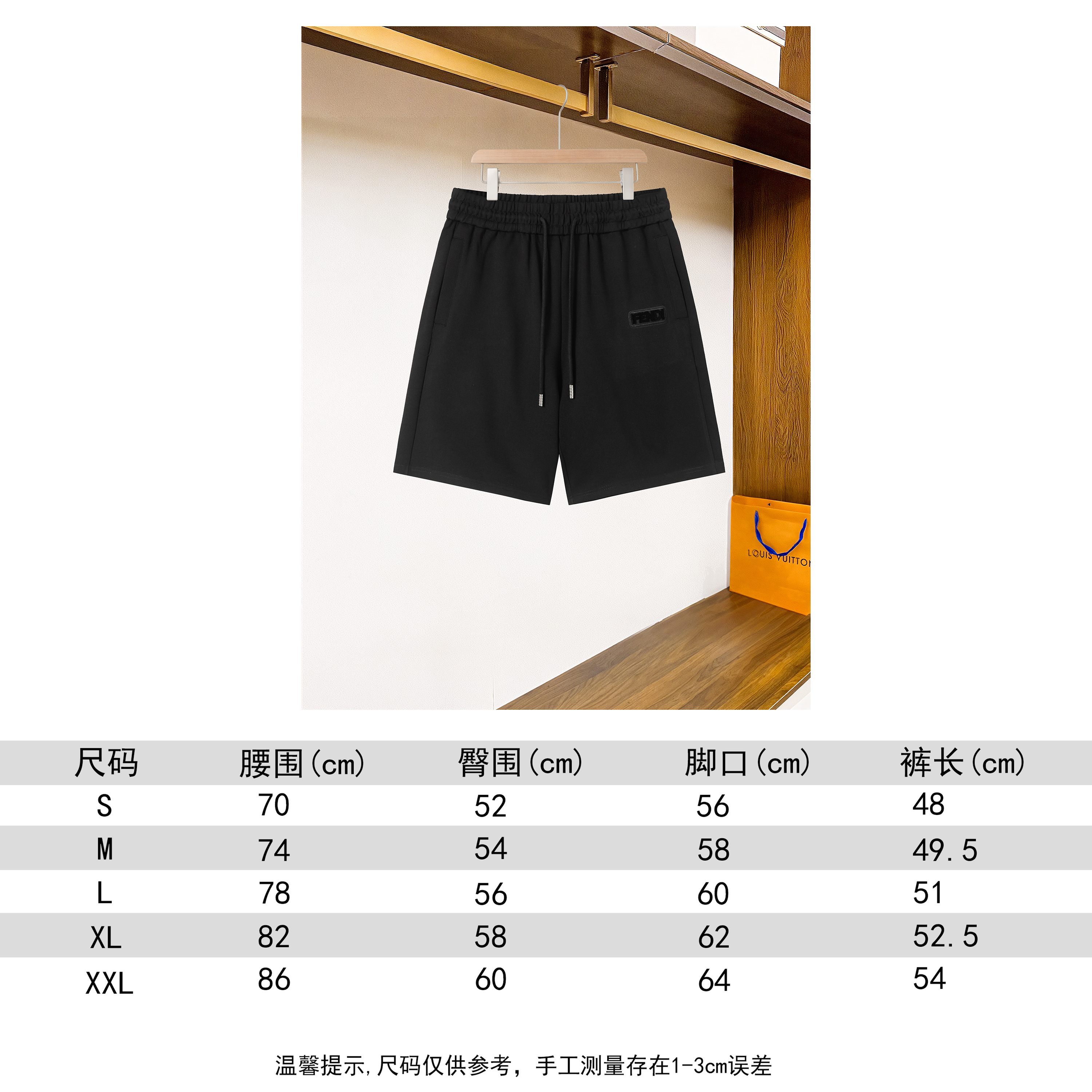 Fendi  shorts服装 9