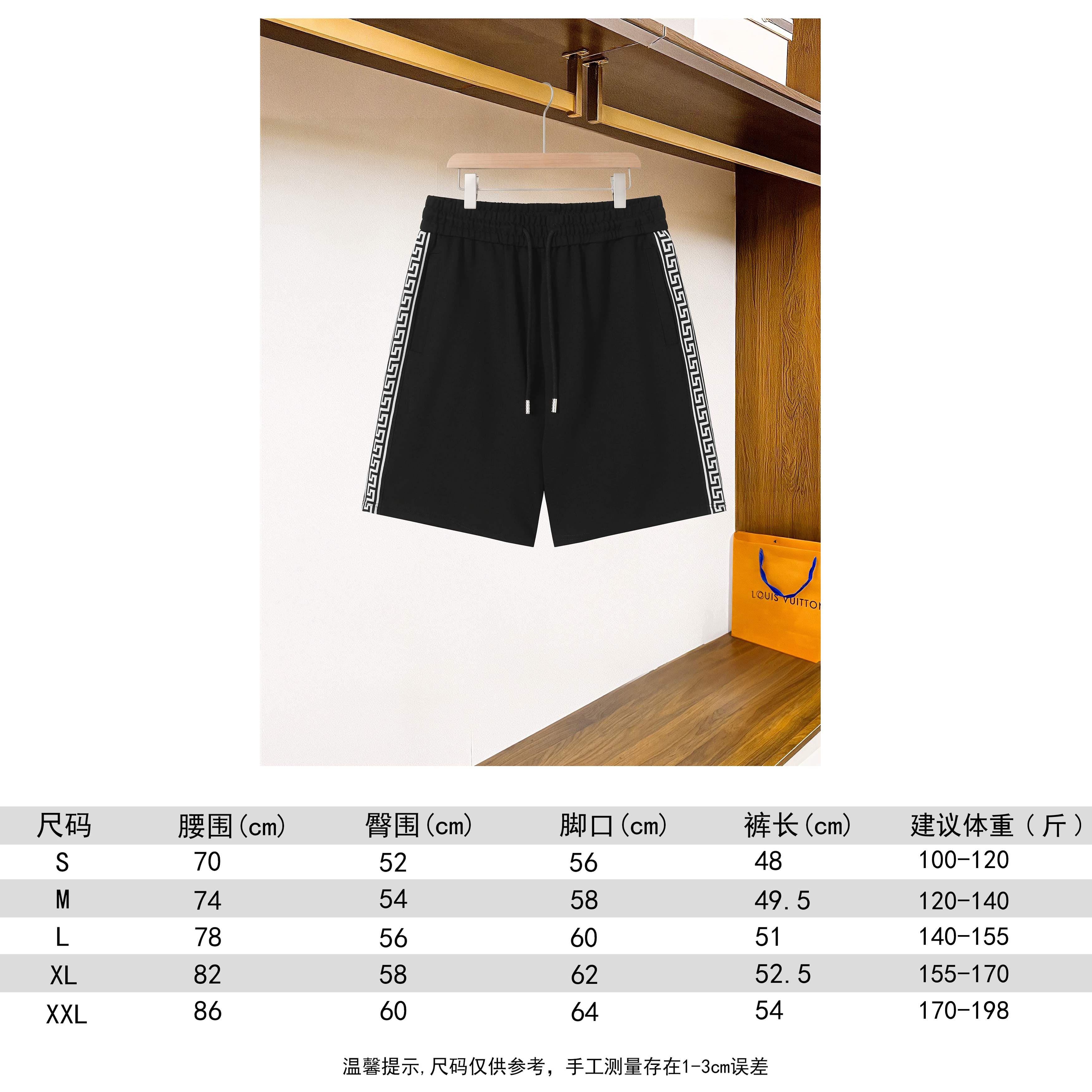 New Leisure Shorts 2025: Fabric Customization, Pantypants Design, Perfect Details, Multiple Sizes - 图片 9