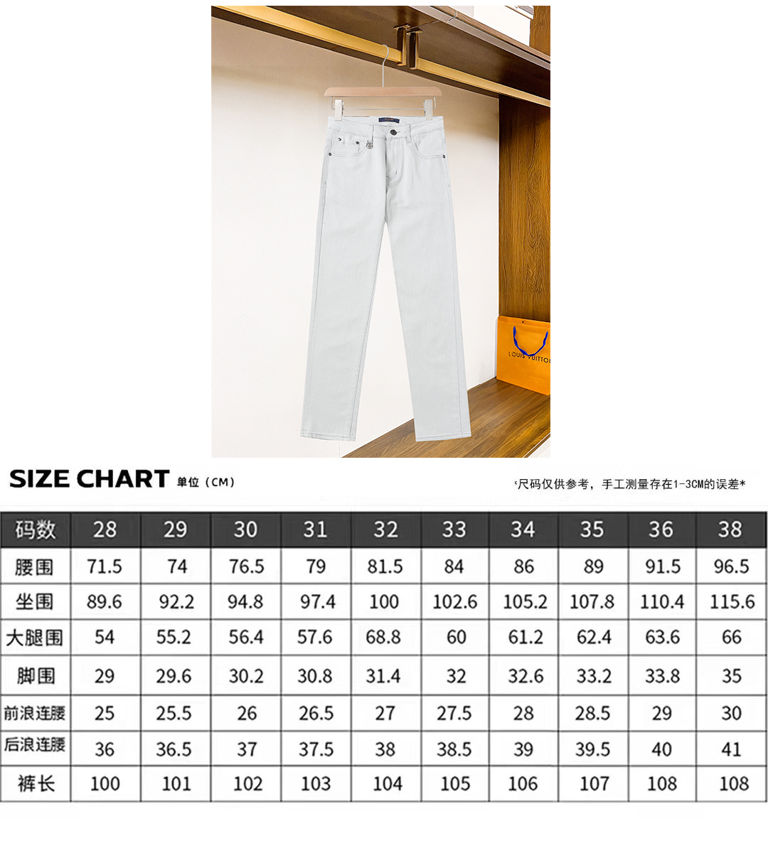 High-Quality LV 25ss Cotton Shorts for Boys – Sizes 28-38 Available - 图片 9