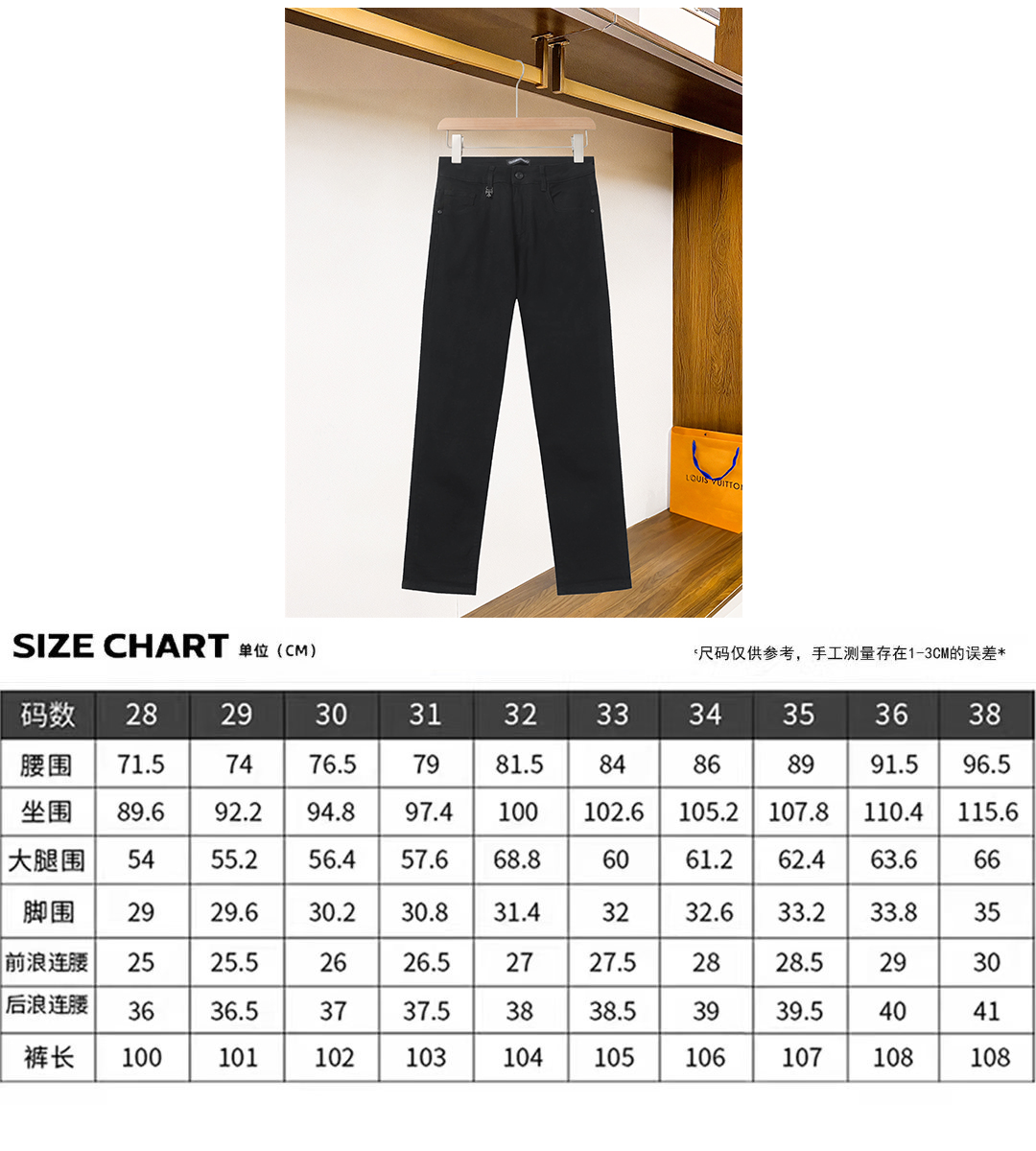 Fashion Review: Crocson High-End Jeans Collection, Perfect Fit and Quality Fabrics - 图片 9
