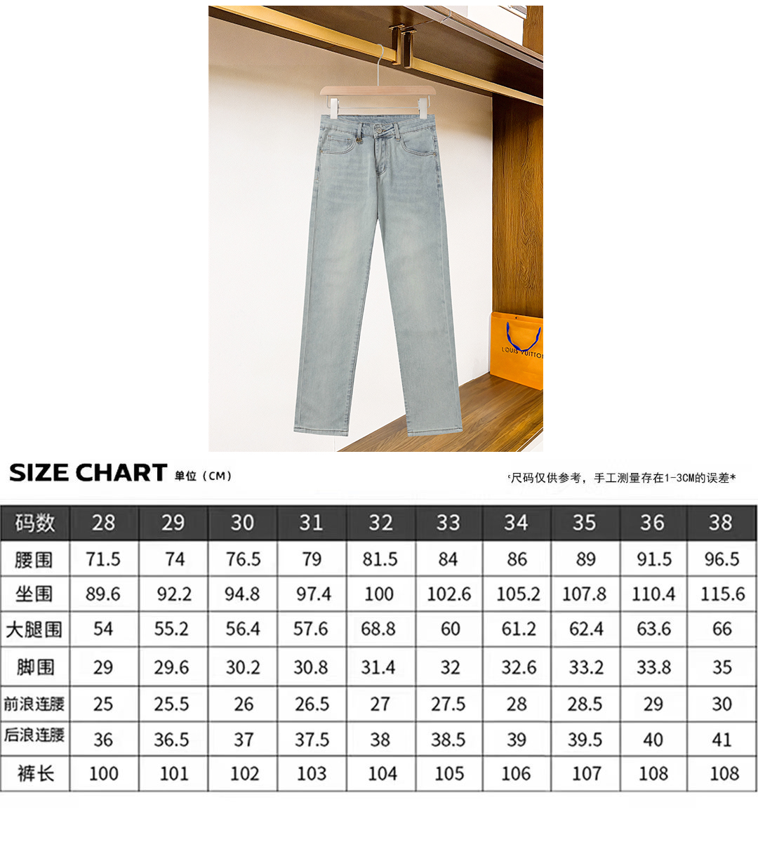 New Gucci 2025 Spring Jeans with Original Hardware – YS610# Blast – Size 28-38 - 图片 9