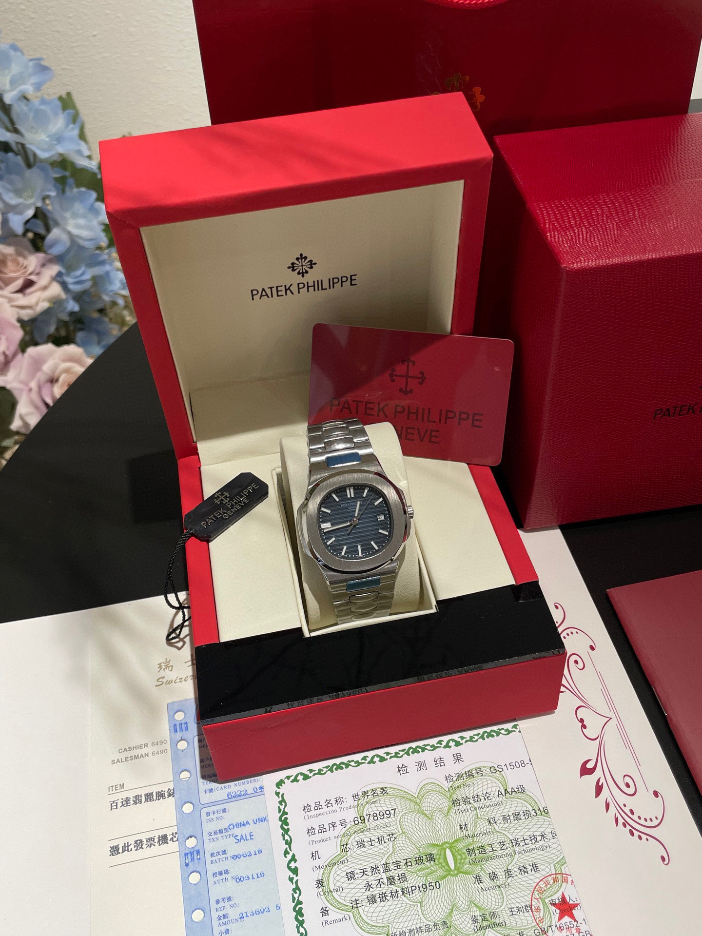 _d9G9s3ec559fdcb37bJtJ5EmRvt91pcZg1EpmKQ