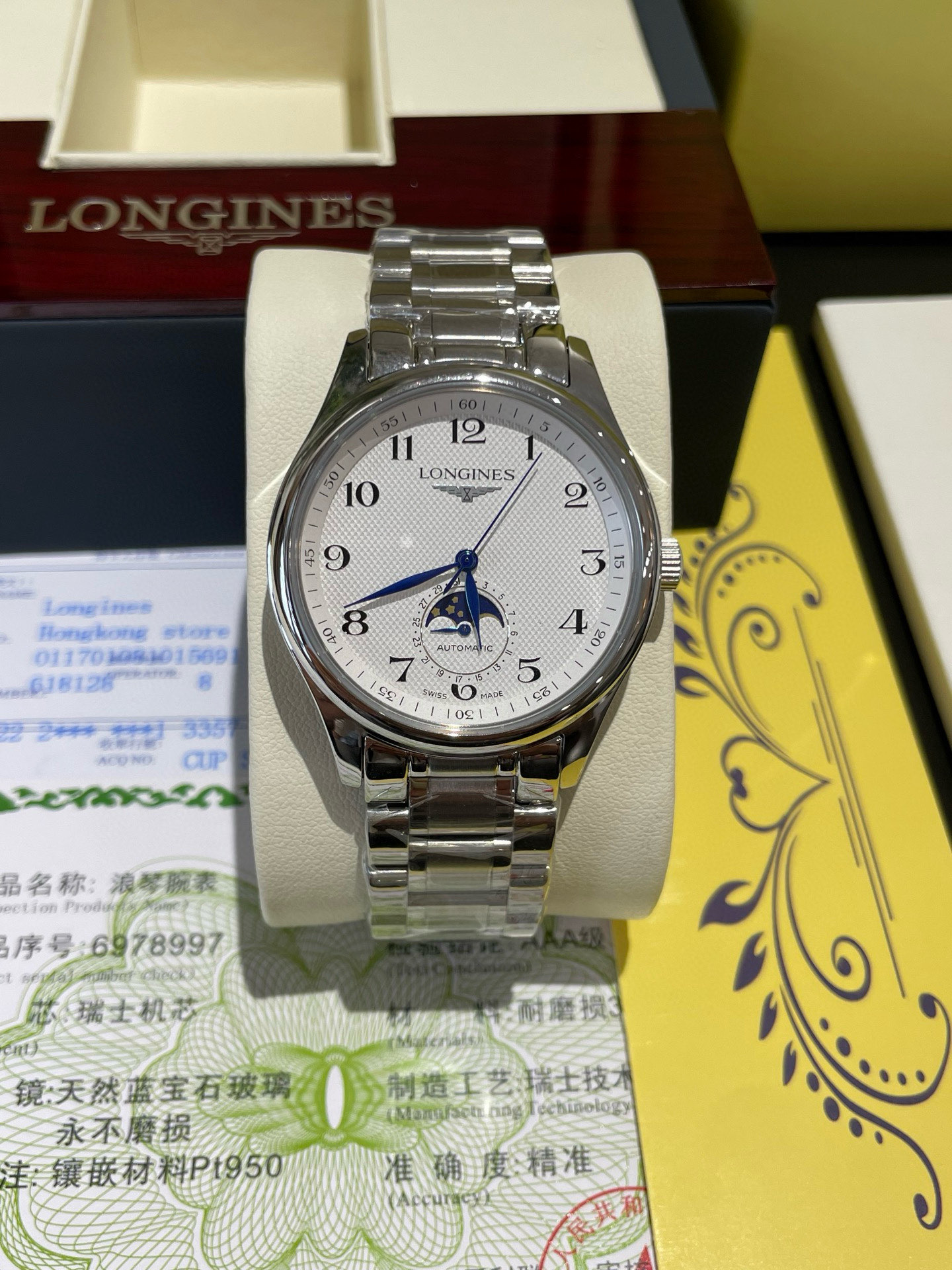 _dxO9svpHpr0BMs2gdsy6mlXxemjjsv0WT7FqSow