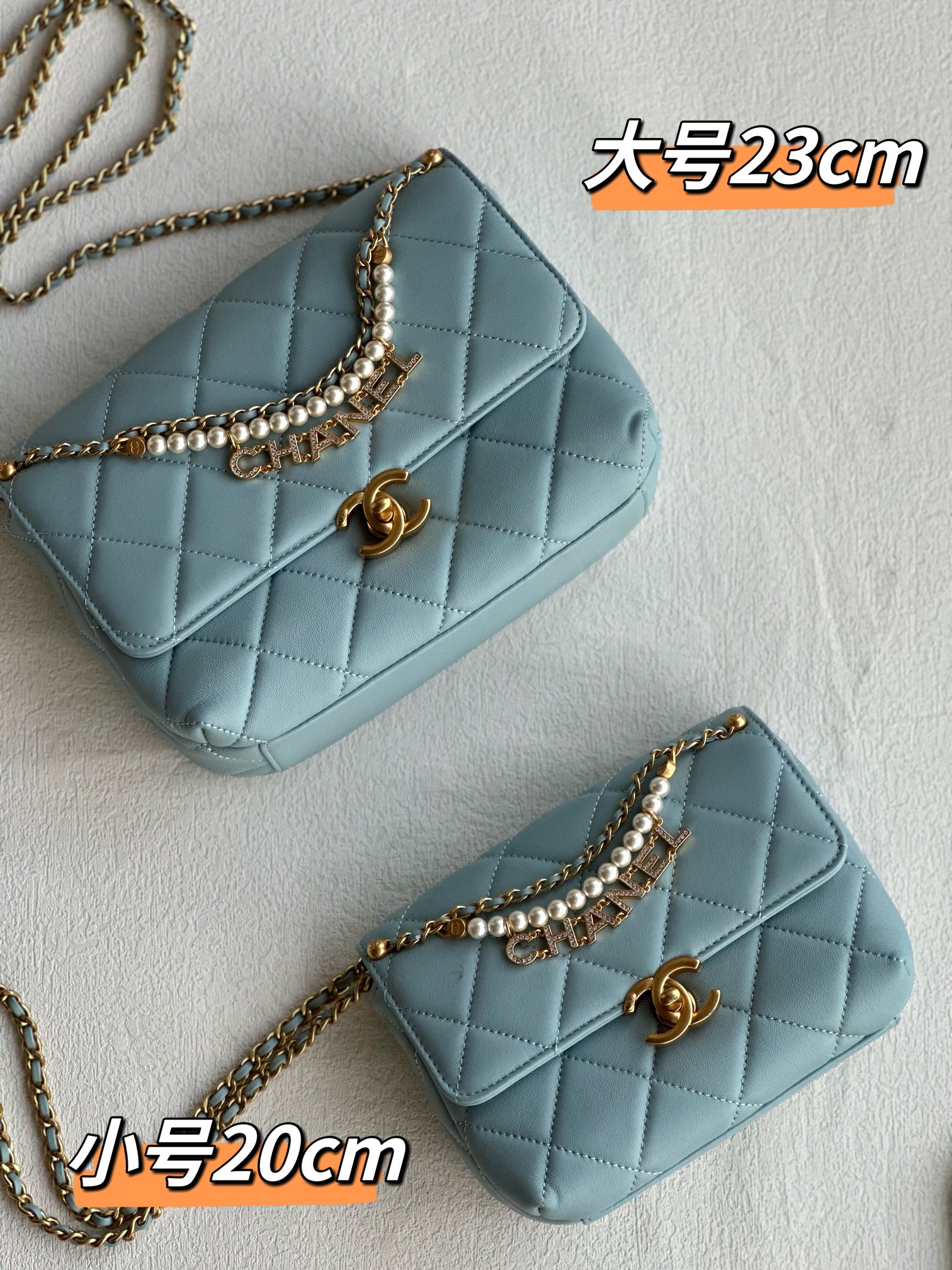 Chanel Classic Flap Bag Good
 Crossbody & Shoulder Bags Highest quality replica
 Blue Chains