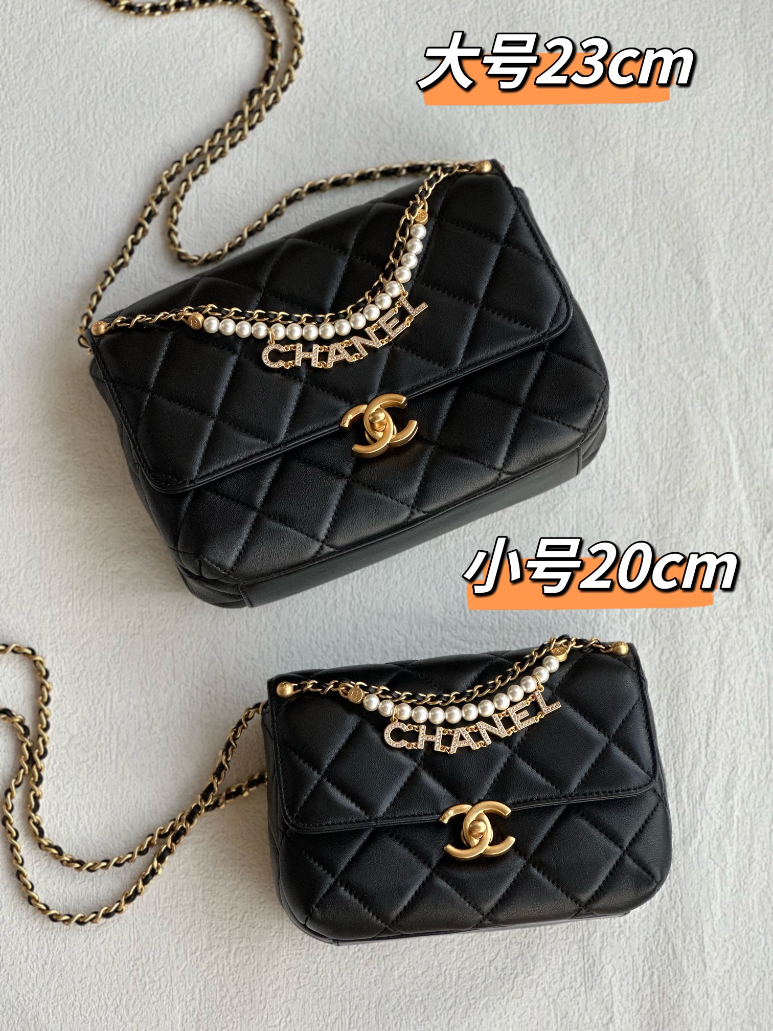 Chanel Classic Flap Bag Crossbody & Shoulder Bags Top Quality Replica
 Black Chains
