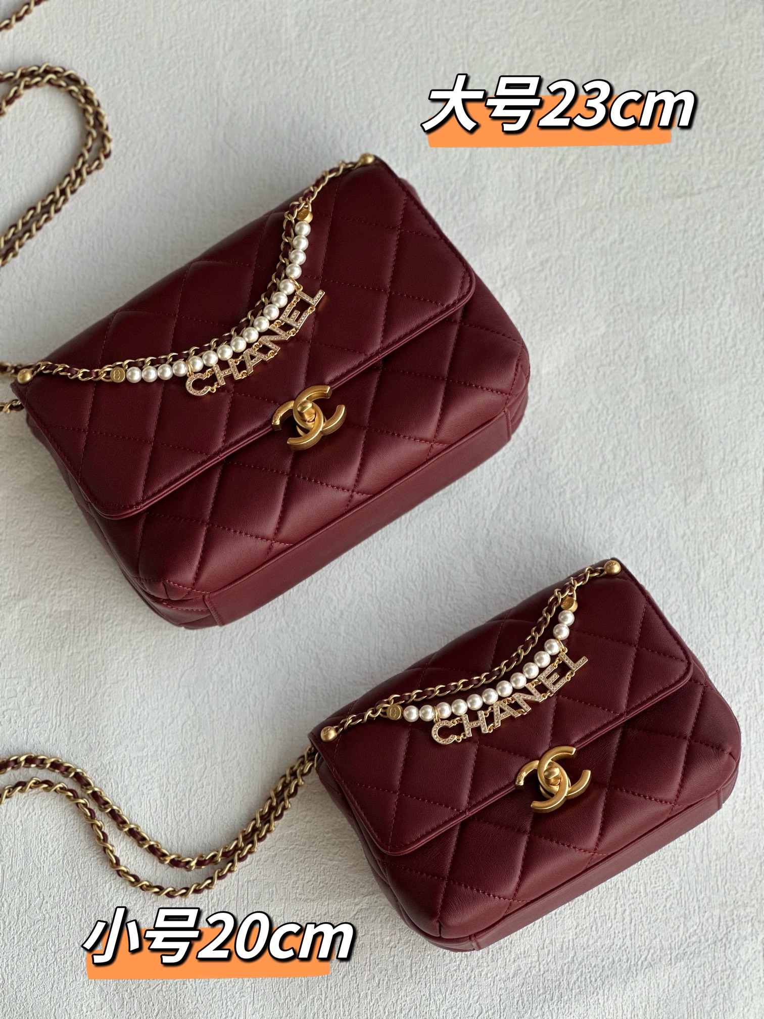 Chanel Classic Flap Bag Crossbody & Shoulder Bags Burgundy Red Chains