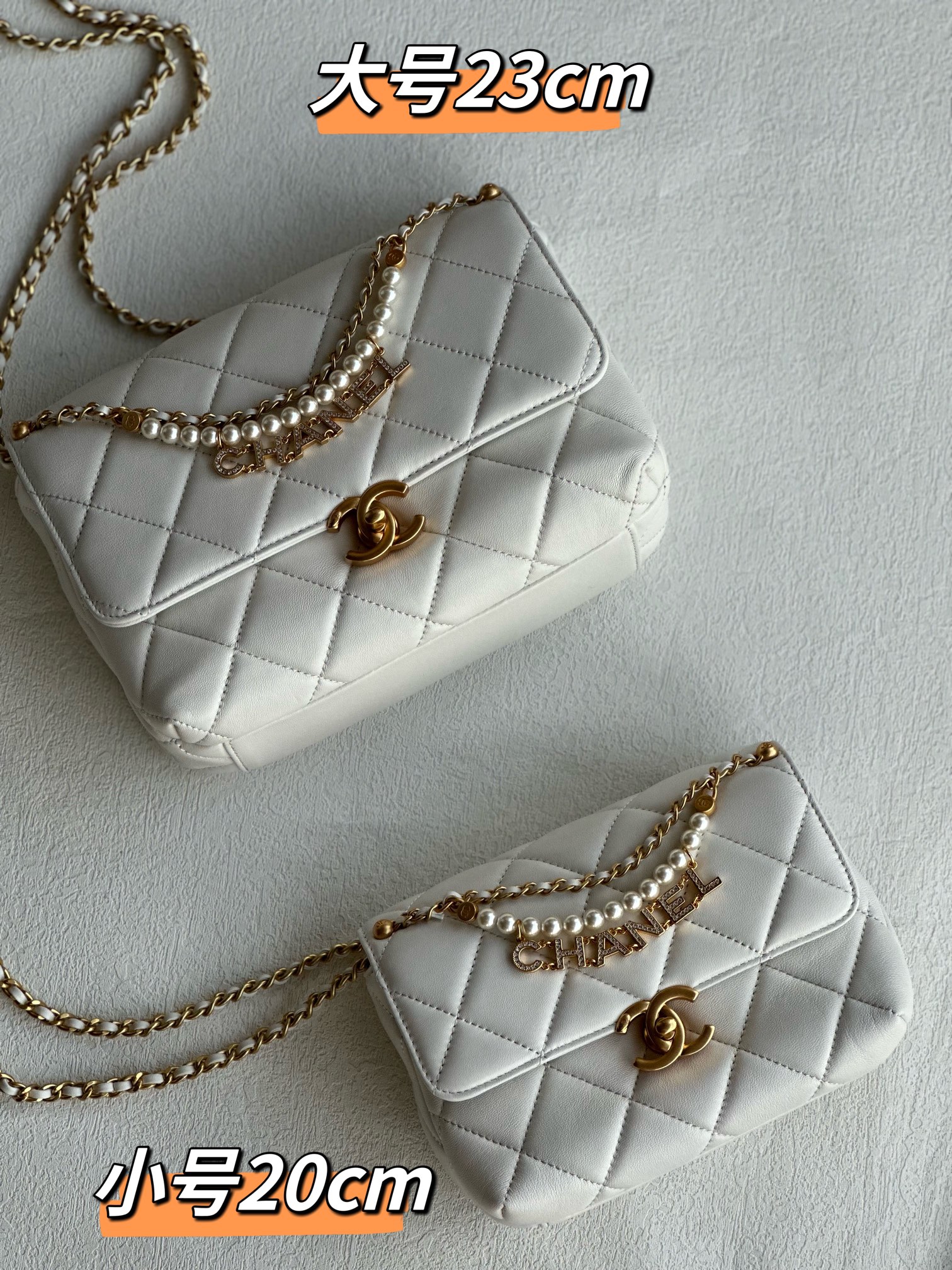 Chanel Classic Flap Bag Crossbody & Shoulder Bags White Chains