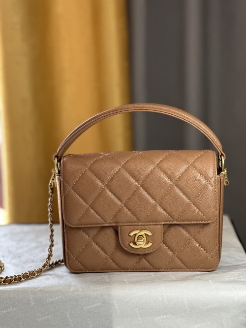 Elegant Quilted Flap Bag with Top Handle & Detachable Chain - Brown 1 Elegant Quilted Flap Bag with Top Handle & Detachable Chain - Brown