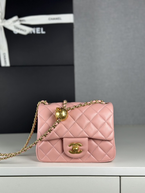 Chanel 24K Gold Ball Flap Bag, Quilted Leather Crossbody, Pink, 18 cm 1 Chanel 24K Gold Ball Flap Bag, Quilted Leather Crossbody, Pink, 18 cm