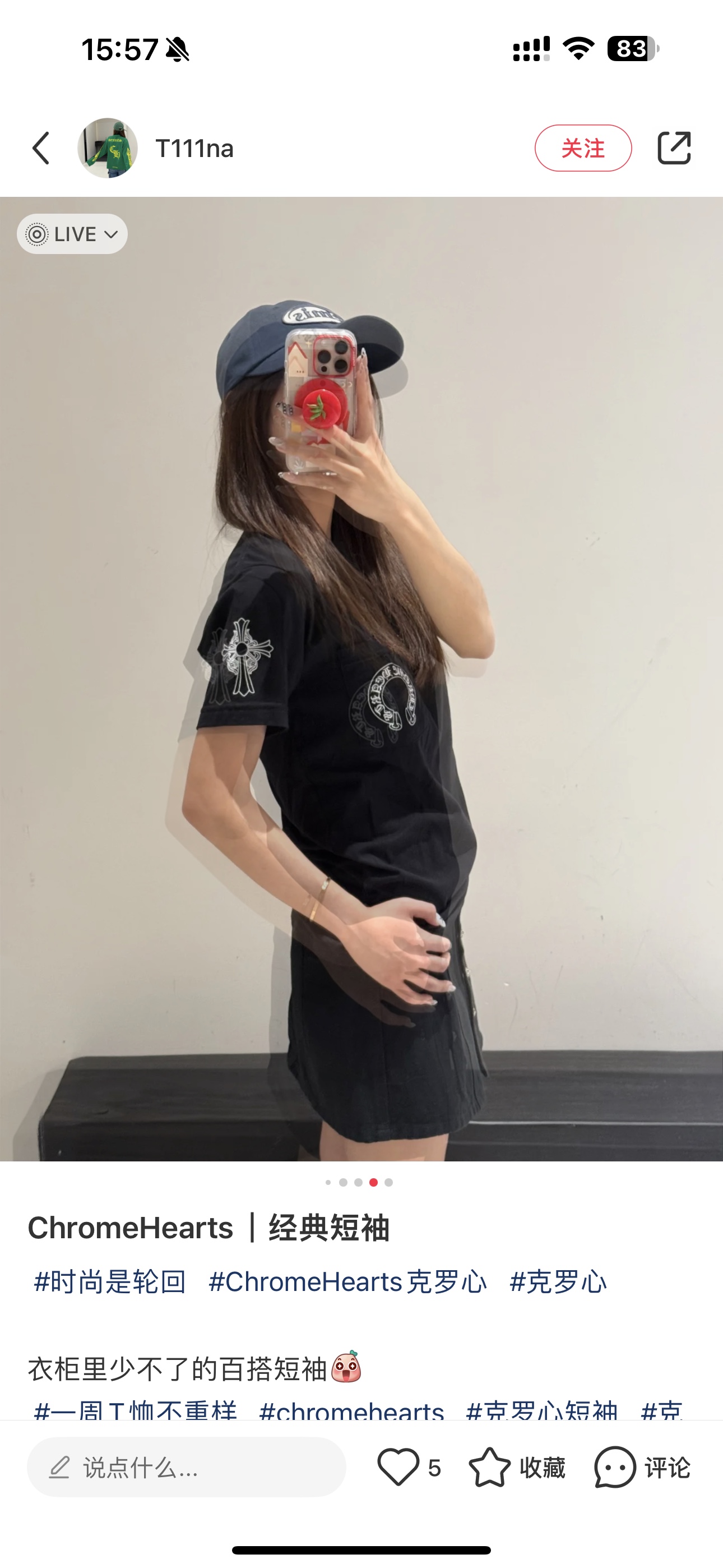 T-shirt