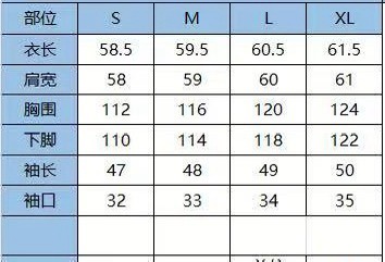 i1753190332575 781 0 8