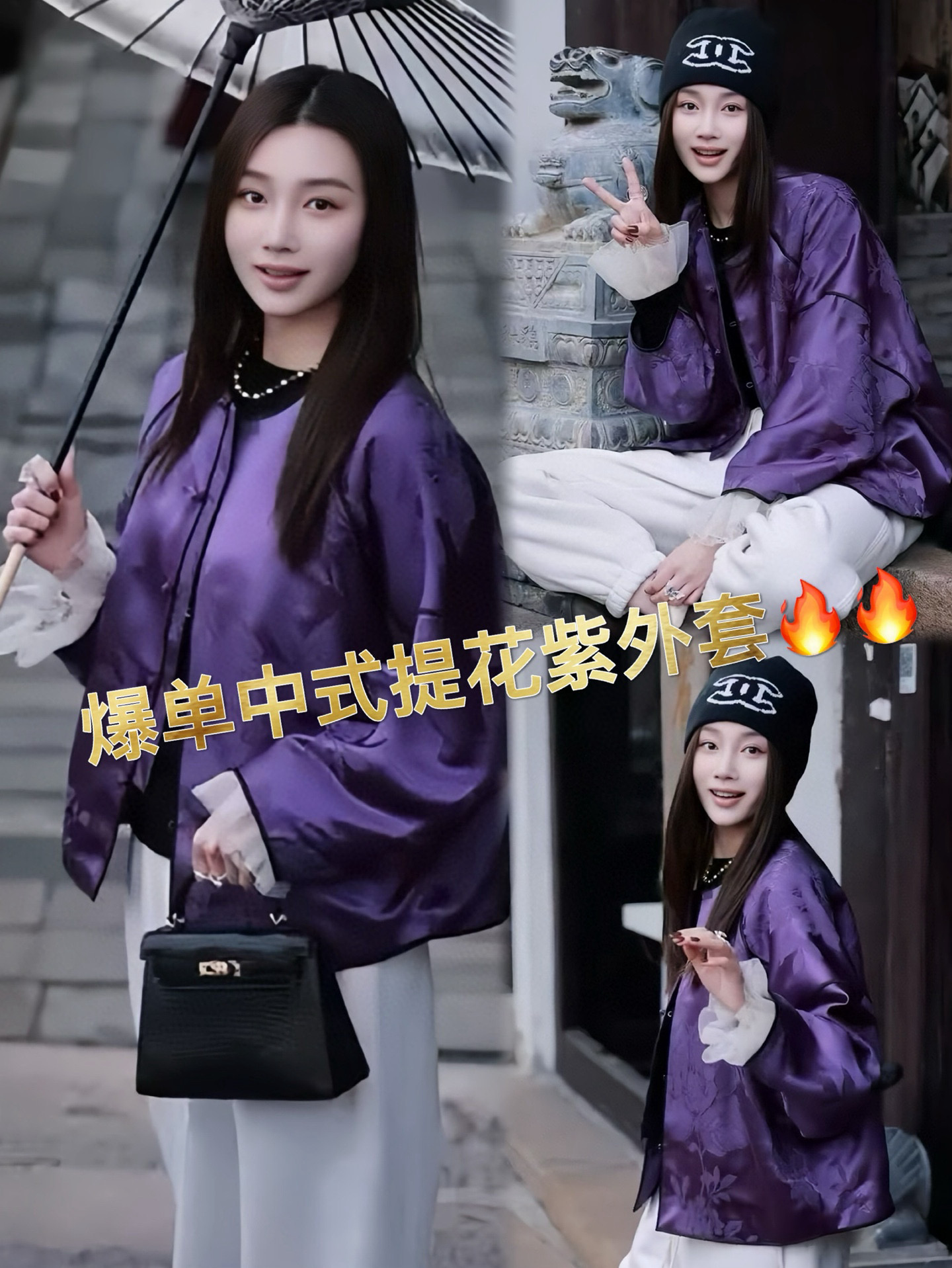 i1753190332576 2229 0 0