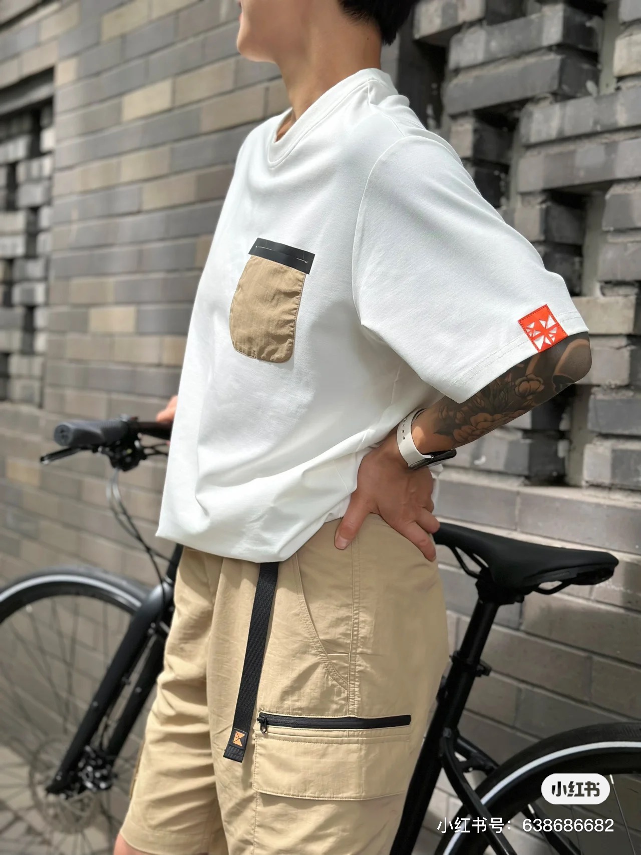 Alternative view of Belt 07025