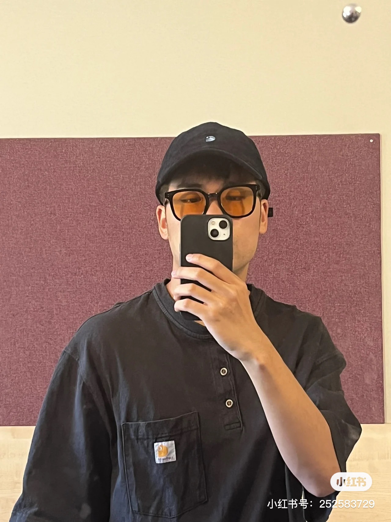 T-Shirt K84 07023