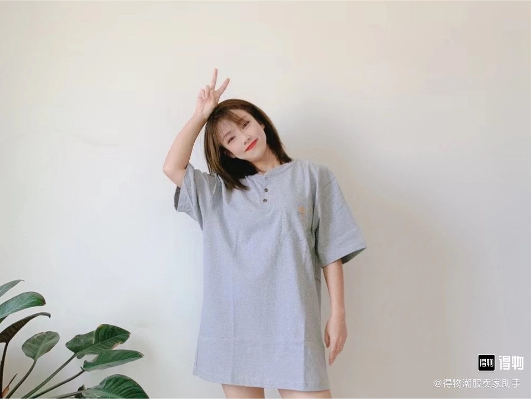 Alternative view of T-Shirt K84 07023