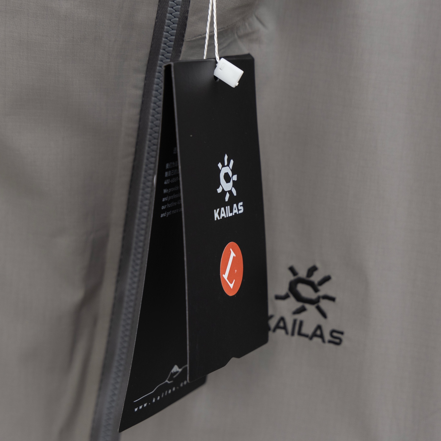 i1754510206248 3686 0 4