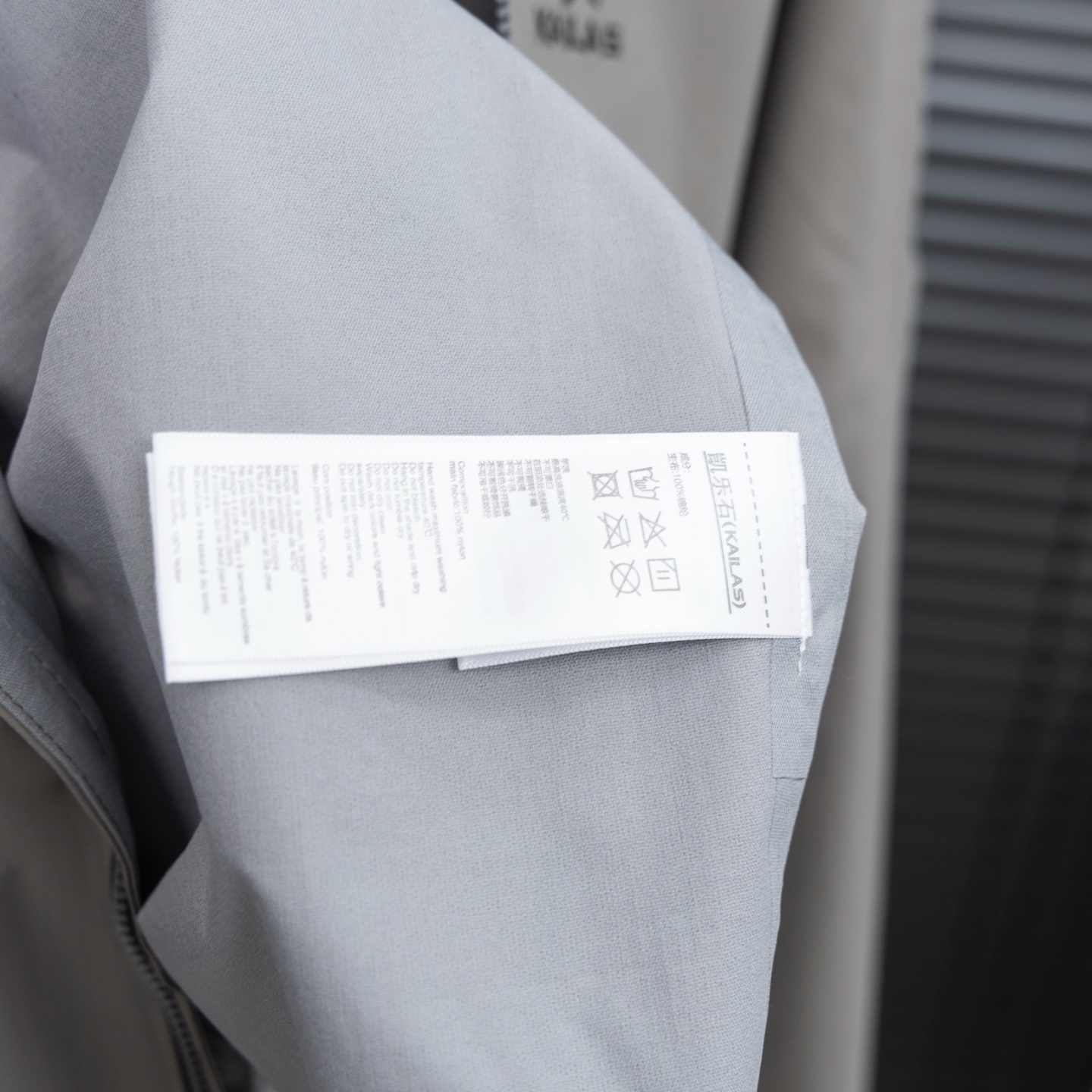 i1754510207778 3291 0 12