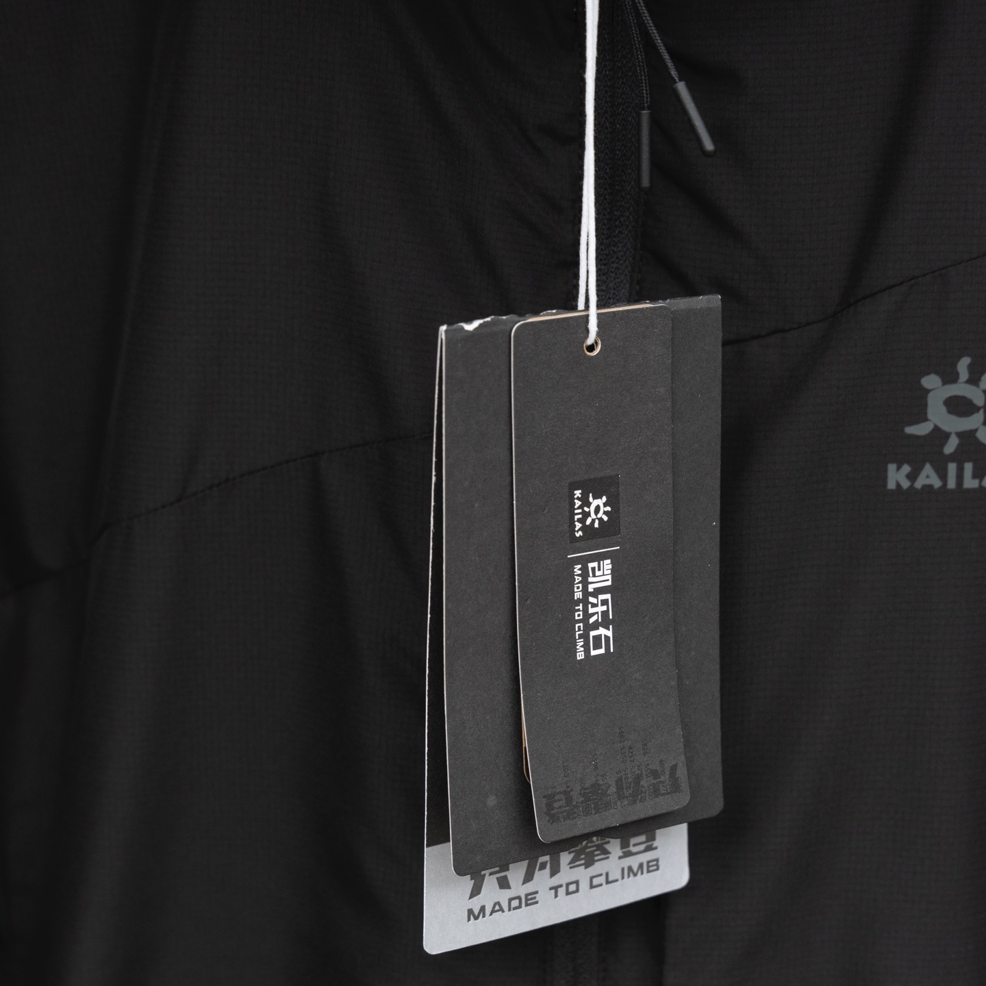 顶级品质 KAILAS/凯乐石男士轻量立领棉服户外登山羽绒棉服情侣款立领外套区别市场DIY版本!!! 这