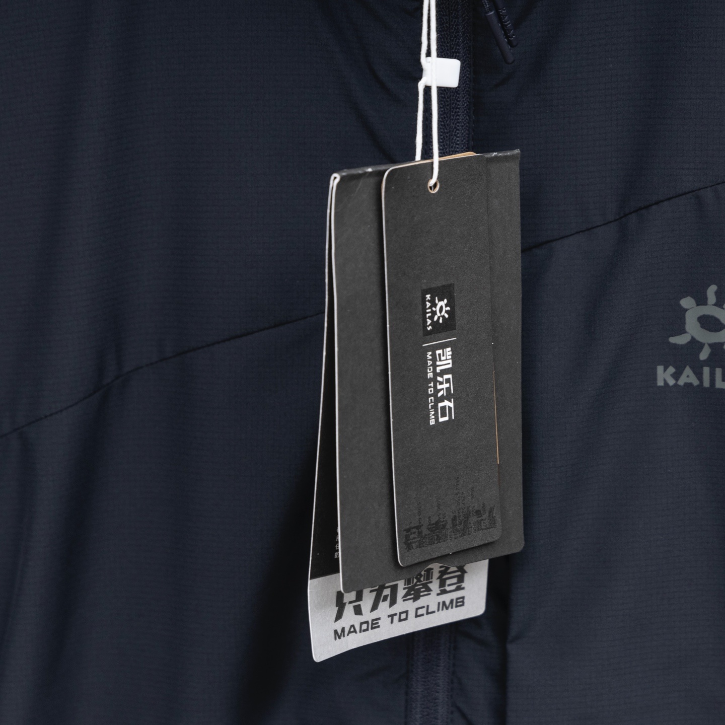 顶级品质 KAILAS/凯乐石男士轻量立领棉服户外登山羽绒棉服情侣款立领外套区别市场DIY版本!!! 这