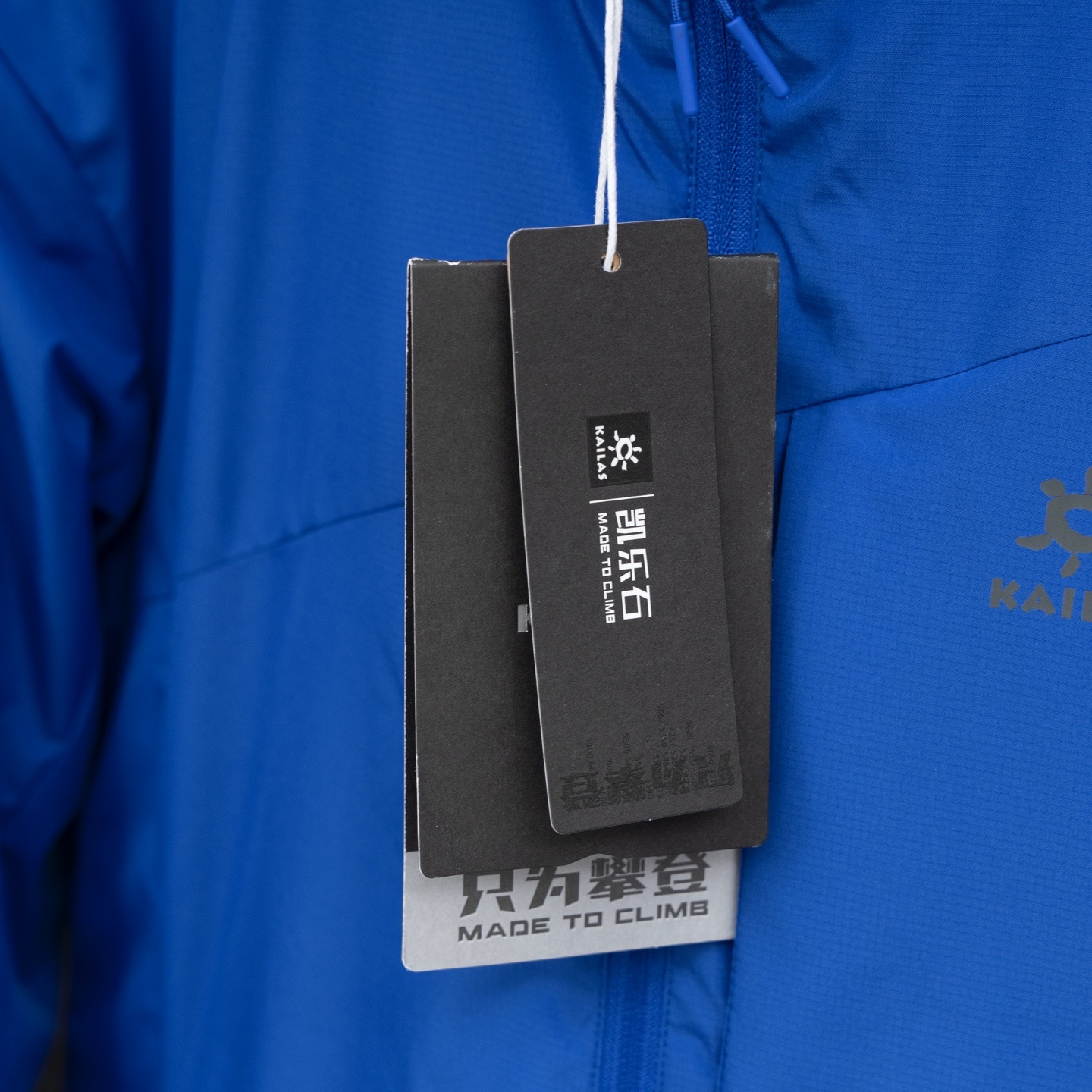 顶级品质 KAILAS/凯乐石男士轻量立领棉服户外登山羽绒棉服情侣款立领外套区别市场DIY版本!!! 这