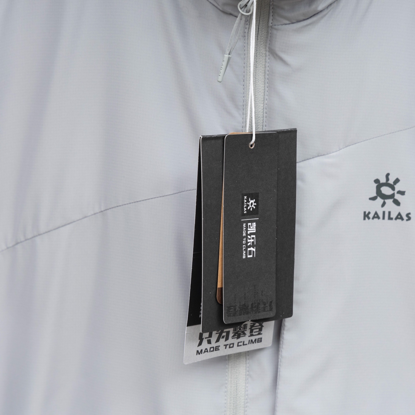 顶级品质 KAILAS/凯乐石男士轻量立领棉服户外登山羽绒棉服情侣款立领外套区别市场DIY版本!!! 这
