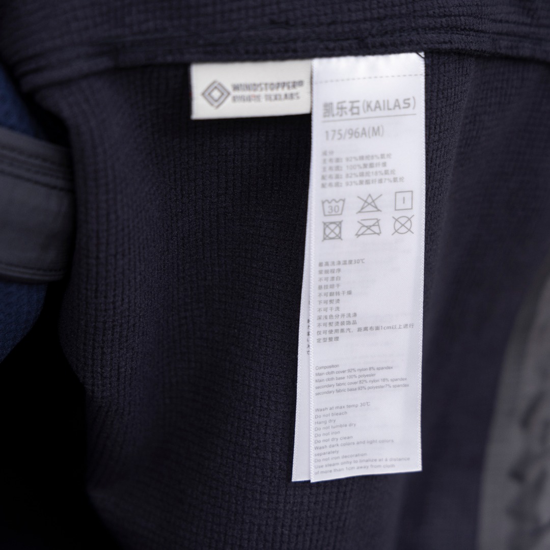 顶级品质 区别通货KAILAS 凯乐石M8 IC-MAX系列运动户外GTX防风中高海拔登山攀冰刺绣透气连