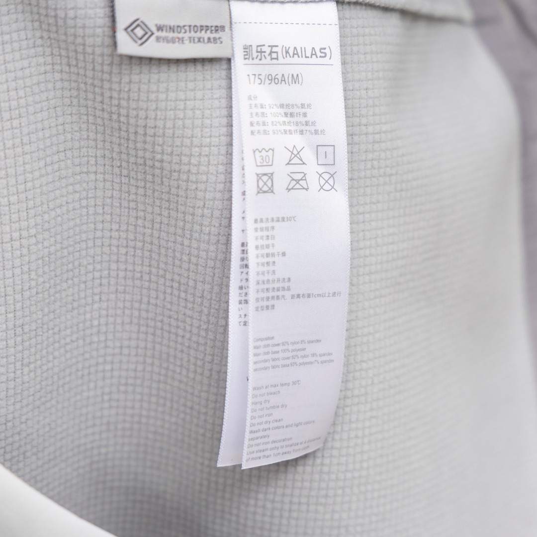 顶级品质 区别通货KAILAS 凯乐石M8 IC-MAX系列运动户外GTX防风中高海拔登山攀冰刺绣透气连