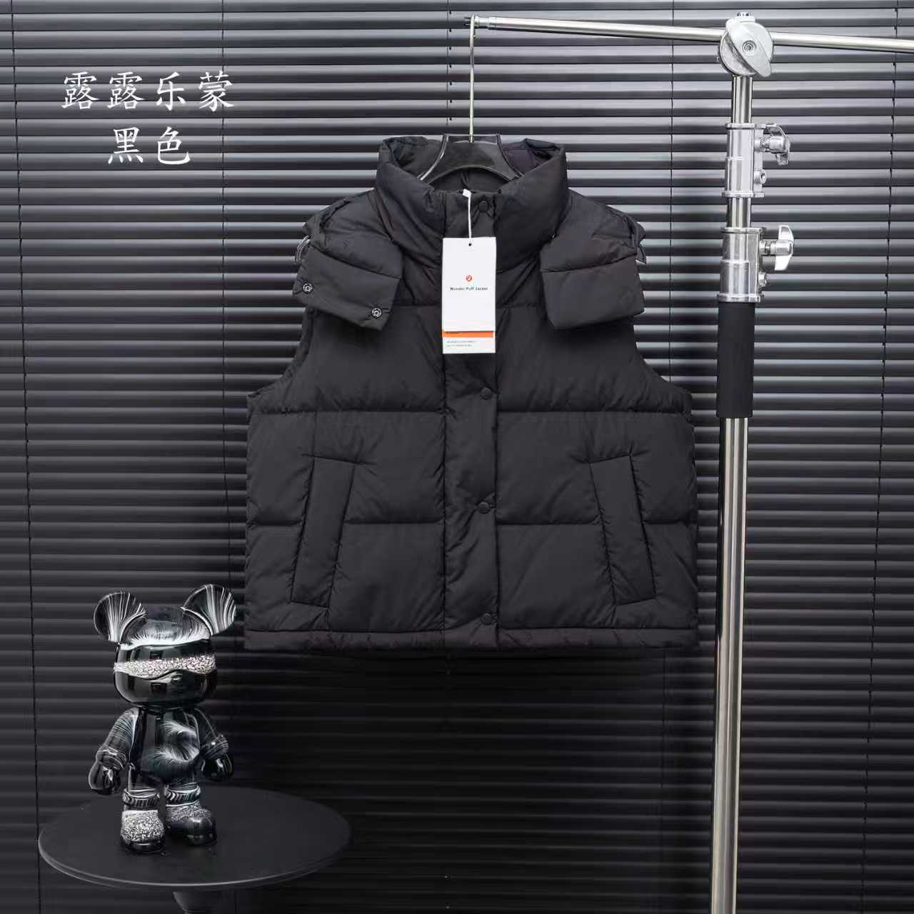 ווסט פוח מנופח נושם לנשים Lululemon Wunder Puff – נוקות וגזה