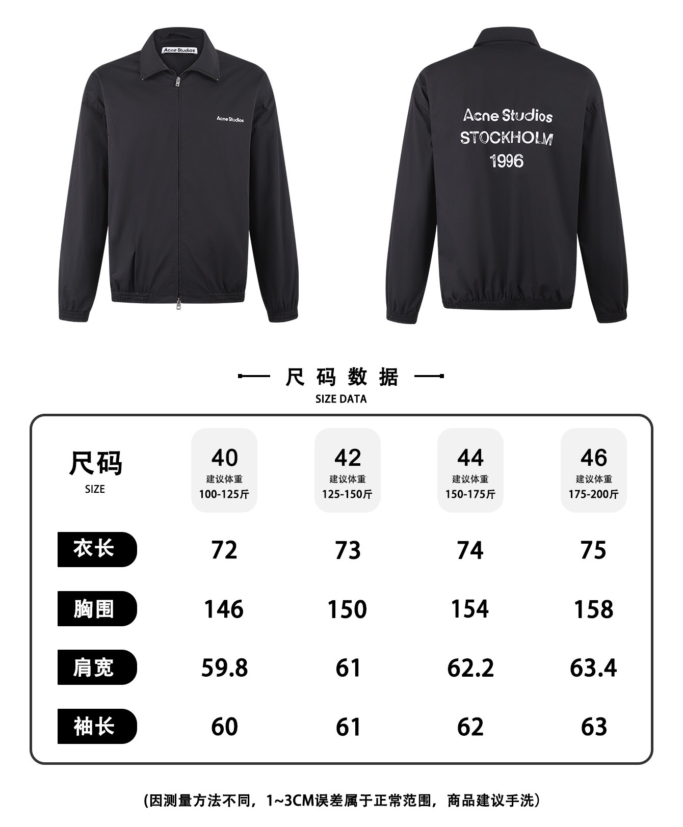 诺悠翩雅 Loro Piana 高定典藏名品高定成衣时装外套连衣裙衬衫T恤 #92D4442B