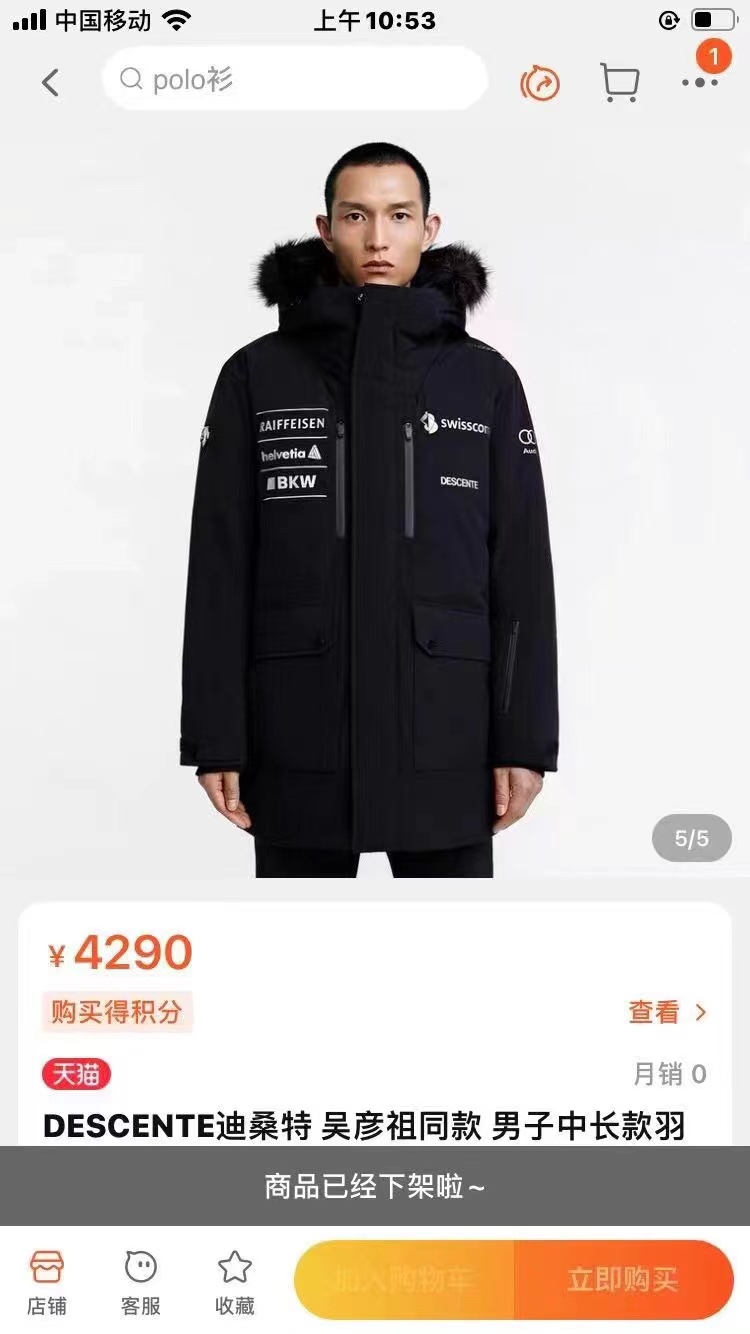 Yupoo Gucci Bags Watches Nike Clothing Jordan Yeezy Balenciaga Shoes
