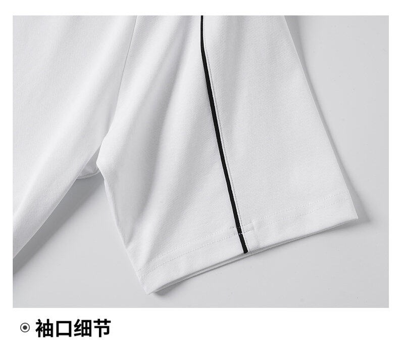 🛒购物价: 💰145
始祖鸟圆领纯棉短袖T恤。
面料是这件T恤的灵魂所在。选用高品质的纯棉面料,不仅触感柔软,贴近肌肤时毫无刺痒感,还具备卓越的性能。它拥有出色的透气性,夏日炎炎,汗水能迅速蒸发,时刻保持身体干爽;同时具备一定的防水性,偶遇小雨也无需慌张,水珠会自然滑落,衣物不易被浸湿。而且,面料经过特殊处理,耐磨耐穿,多次洗涤后依然能保持良好的版型和色泽。
经典圆领设计简洁大方,适配各种脸型,轻松展现利落的颈部线条。袖口和下摆的精致缝线,彰显品牌对细节的极致追求,牢固耐用,不易脱线。
它的实用性更是无与伦比。在城市街头,搭配牛仔裤和滑板鞋,尽显随性自在的潮流感;投身户外探险,与冲锋衣、工装裤组合,又能完美适应复杂环境,满足你的探索需求。
颜色:黑色 白色
尺码:M-3XL