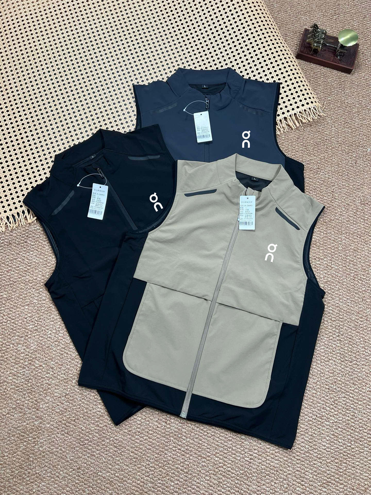 Vest 05512
