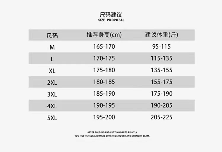 130💰
KAILAS/凯乐石男士春款四色长裤
凯乐石春夏新款男士直口长裤,25太阳凯乐石男裤,精选优选,男士日常通勤穿搭,四个颜色都非常的百搭,科技与工艺的结合体,立体B1161剪裁的版型设计,直口裤脚版型,更好的适应潮流,上身能更加能够凸显身材,相当的给力,定织高端梭织弹力面料,亲肤舒适透气,吸湿、透气、并带有不错的弹力。运动休闲轻松驾驭,春夏都适宜,立体小太阳logo,硅胶材质,立体凸出!质感拉满,精致工艺,走线缜密均匀,品质很到位!赚口碑的货,原包装原辅料~
颜色:浅灰色/黑色/卡其色/军绿色
尺码:M-5XL