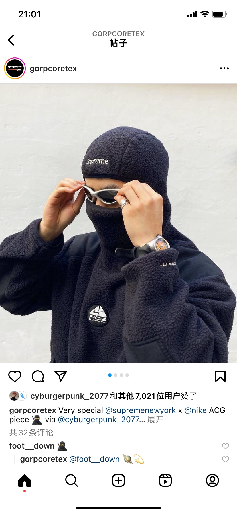 Yupoo Gucci Bags Watches Nike Clothing Jordan Yeezy Balenciaga Shoes
