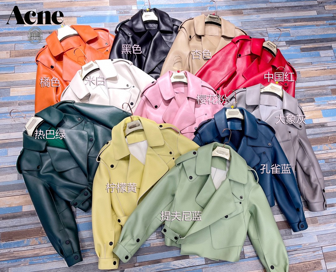 High-Quality Women’s Clothing Brands with Dustproof Bags: Acne Classics, Ziang Shaan, Dillie Zheba, Sheep-Skin Coats - 图片 7
