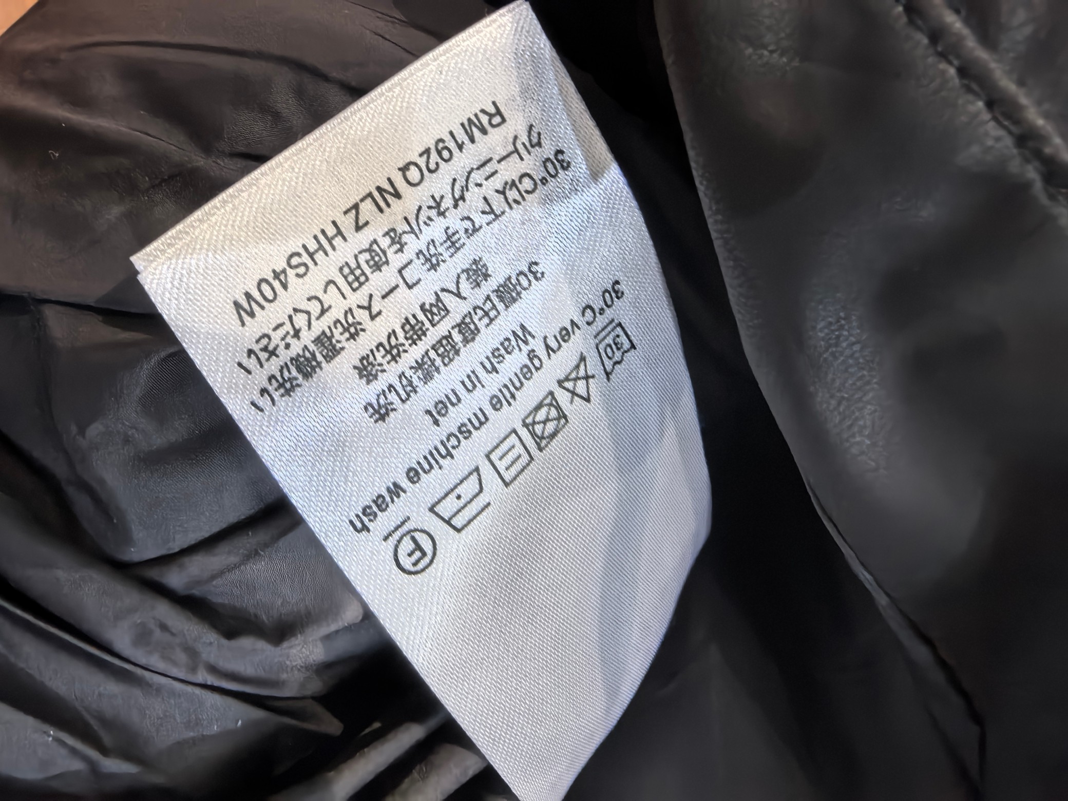路易威登 Louis Vuitton 高定典藏名品高定成衣时装外套连衣裙衬衫T恤 #8F71E006 9