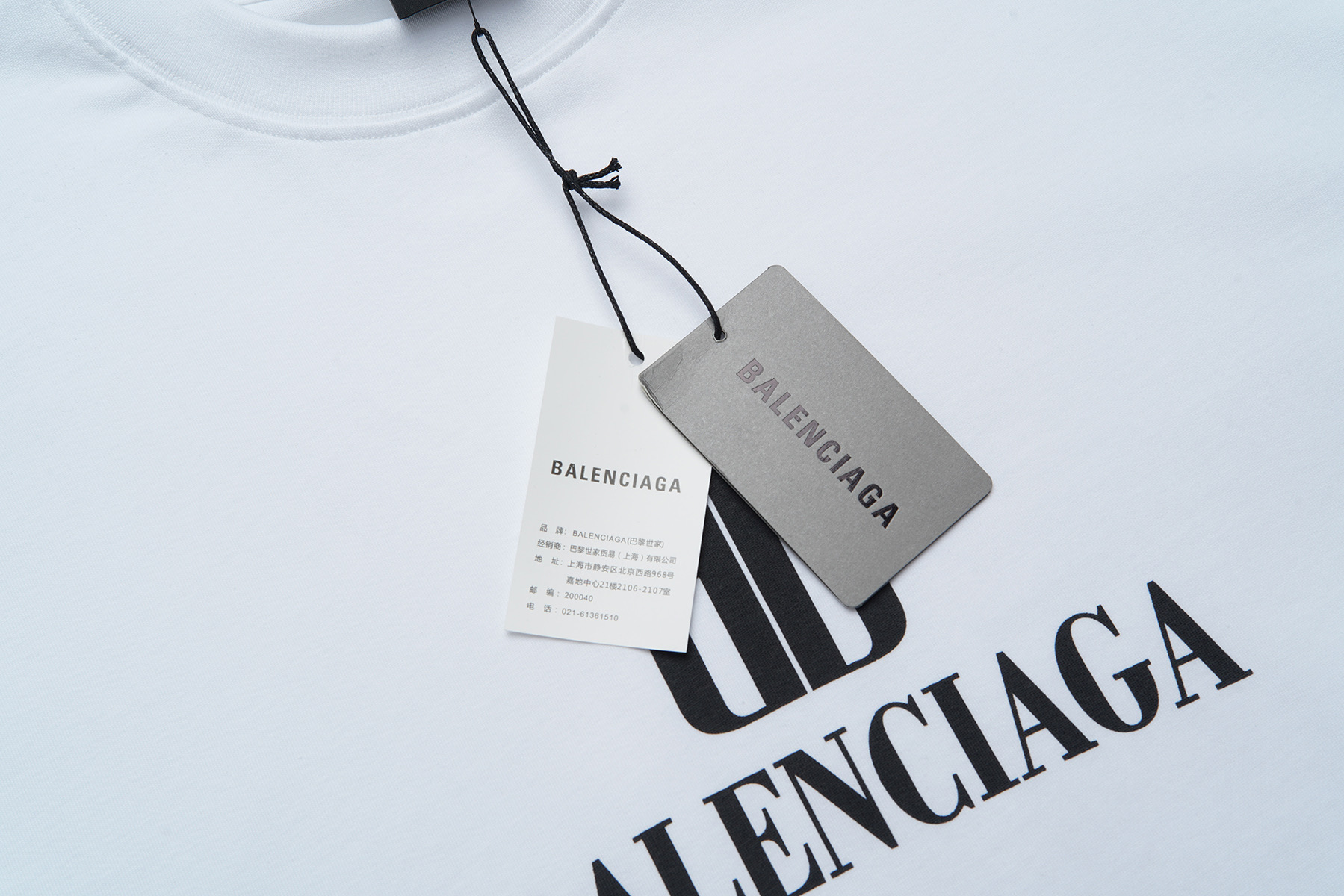 巴黎世家Balenciaga 双Blogo短袖 进口椭圆机访手绘效果 印花无牙边 袖口 白色 黑色-莆田鞋,莆田鞋货源,高仿鞋,高仿鞋货源,安福档口,莆田高仿鞋,莆田鞋批发,高仿鞋批发,莆田高仿运动鞋,高仿运动鞋,莆田运动鞋 巴黎世家Balenciaga 双Blogo短袖 进口椭圆机访手绘效果 印花无牙边 袖口 白色 黑色