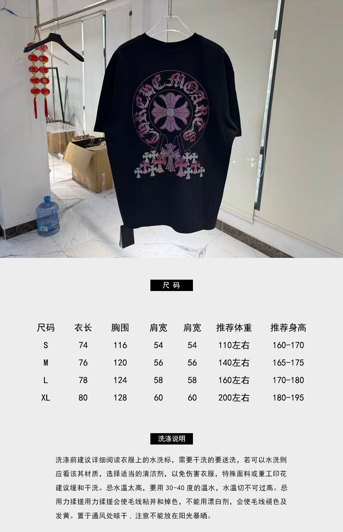 梵克雅宝 Van Cleef & Arpels 高定典藏高级成衣风衣外套及大衣服装 #87FB6B92 9