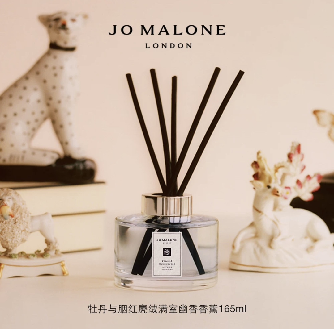 摩奈 Moynat 高定典藏典雅居所生活方式奢华家居家纺四件套摆件 #C085E765 5