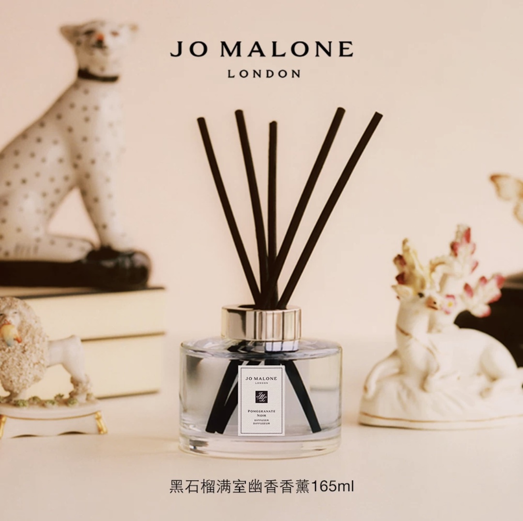 摩奈 Moynat 高定典藏典雅居所生活方式奢华家居家纺四件套摆件 #C085E765 6