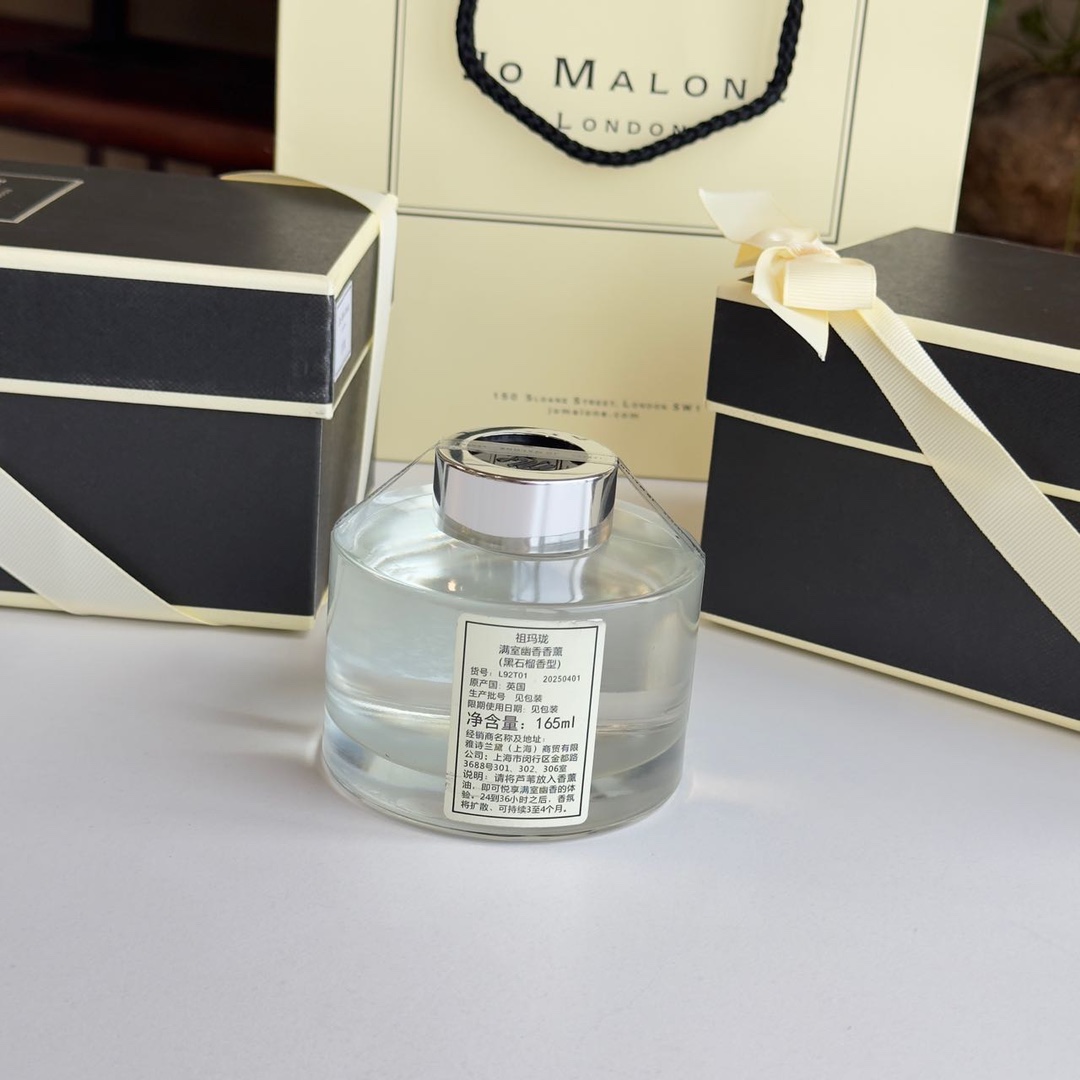 Jimmy Choo Haute Couture Artisanal Perfumery Haute Fragrance Scent 2