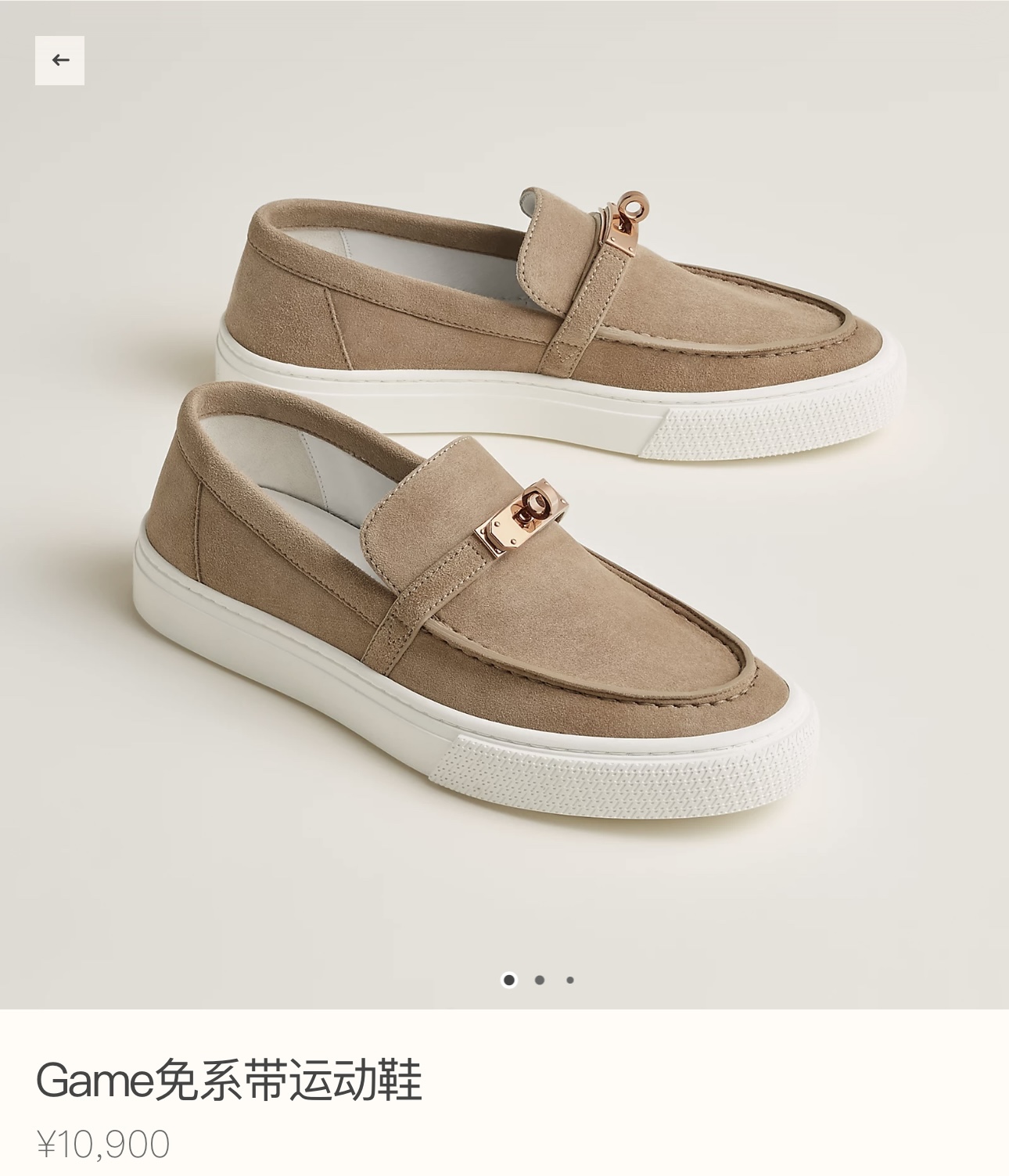 NO:167818,Official website pictures, casual shoes/sports shoes, sneakers19860909官网图,休闲鞋/运动鞋,sneakers,Women's Shoes